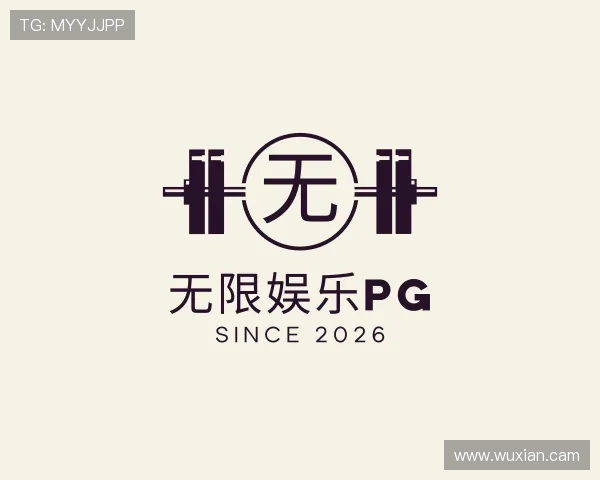 发现无限娱乐PG